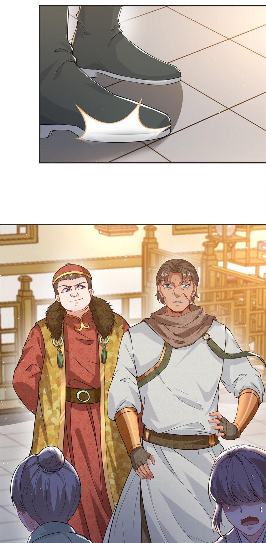 《赝太子》08 曹进财逼债 第19页