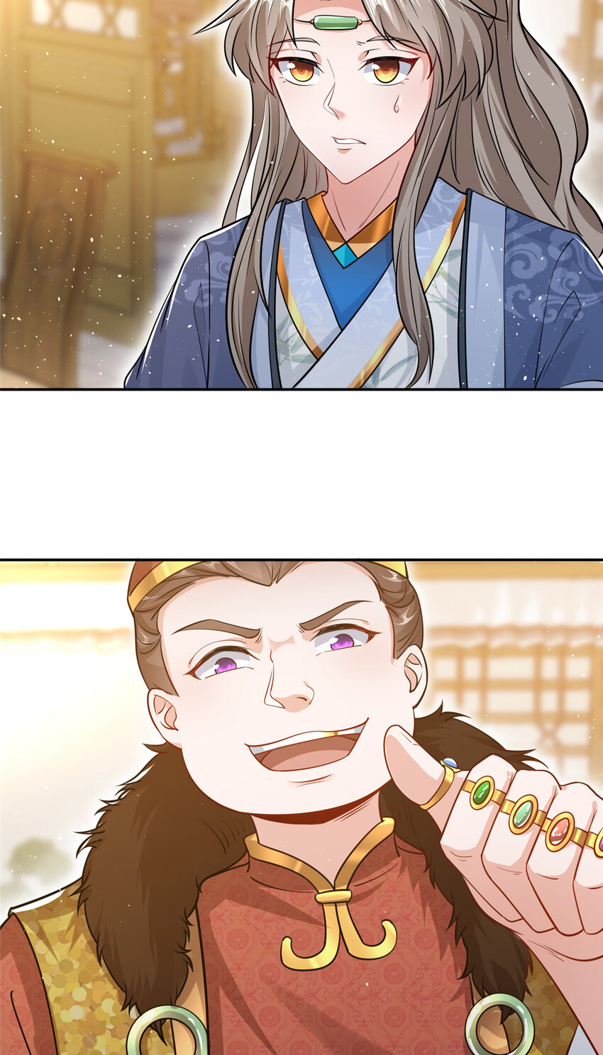 《赝太子》08 曹进财逼债 第28页