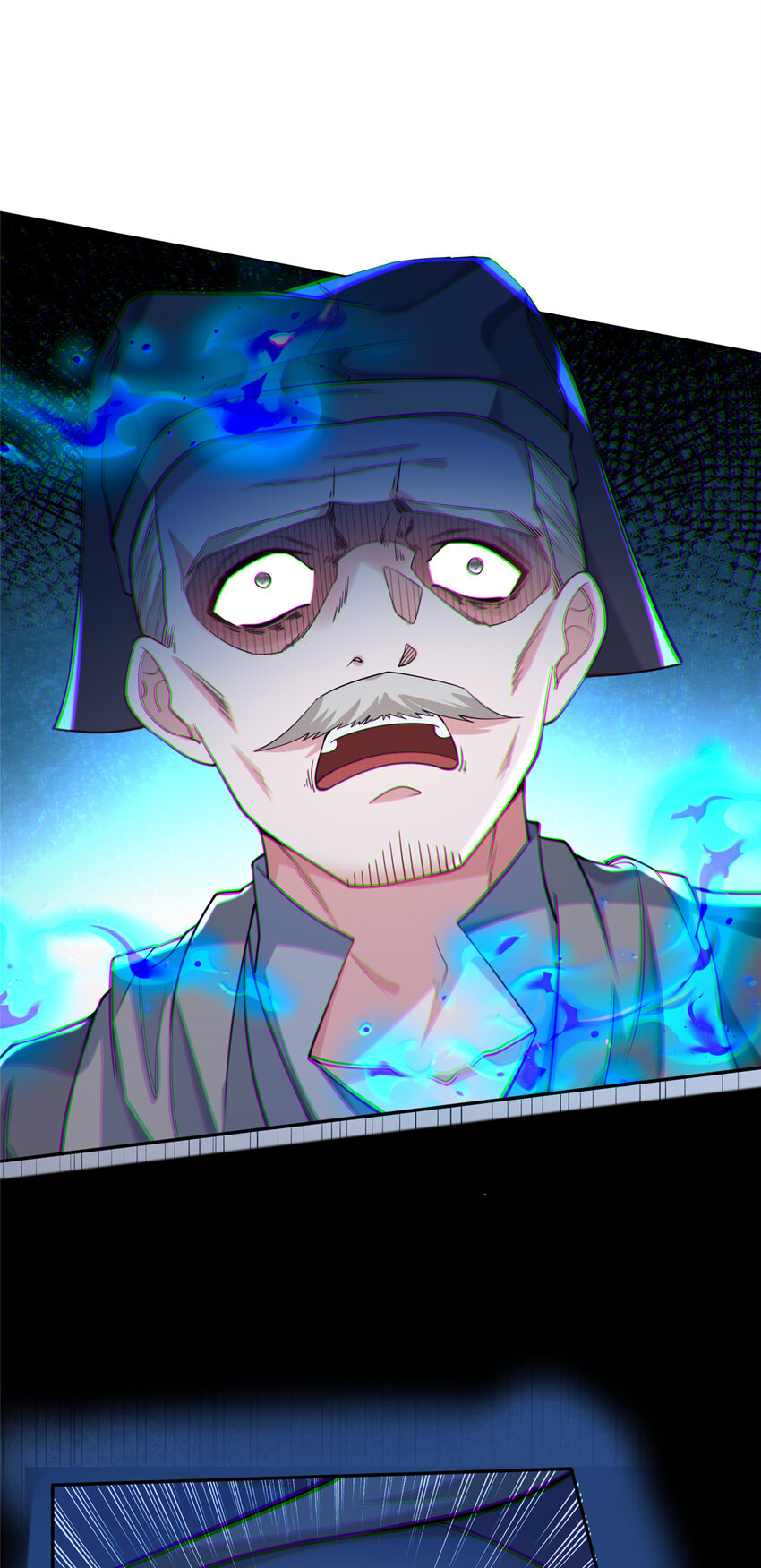 《赝太子》19 怪鱼食人 第27页