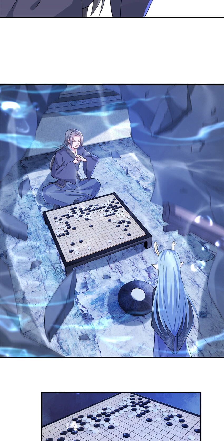《赝太子》22 破局 第23页