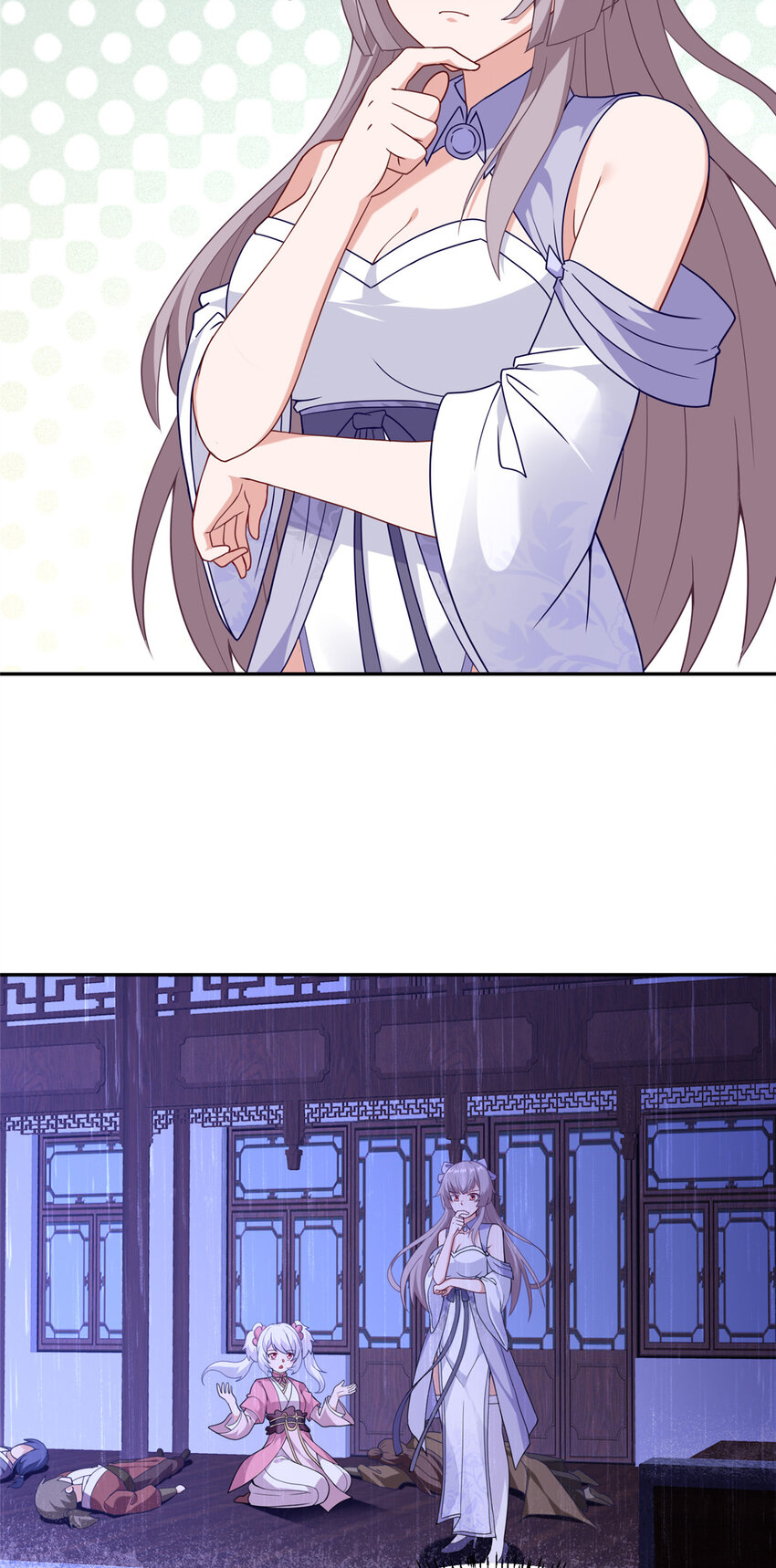《赝太子》28 众人苏醒 第19页