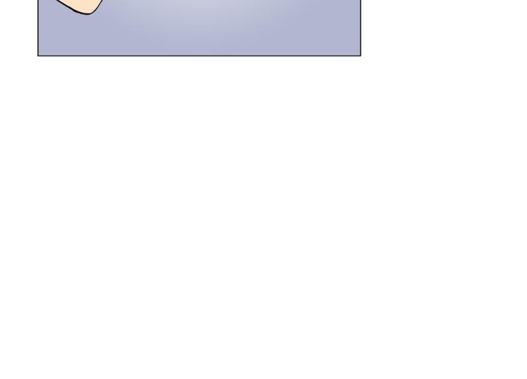 《当神需要起司的时候》第7话 担心（1） 第38页