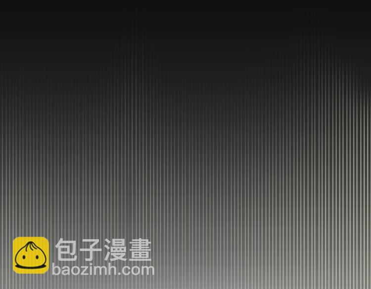 《当神需要起司的时候》第5话 寻找能力（1） 第13页