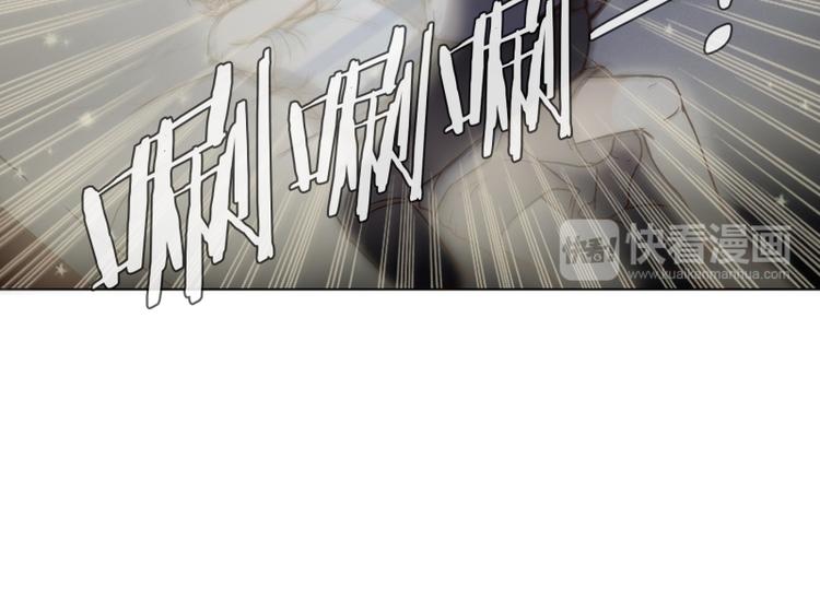 《当神需要起司的时候》第5话 寻找能力（1） 第16页