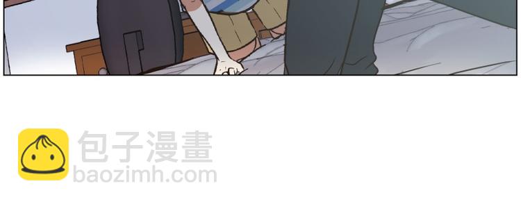 《当神需要起司的时候》第5话 寻找能力（1） 第30页