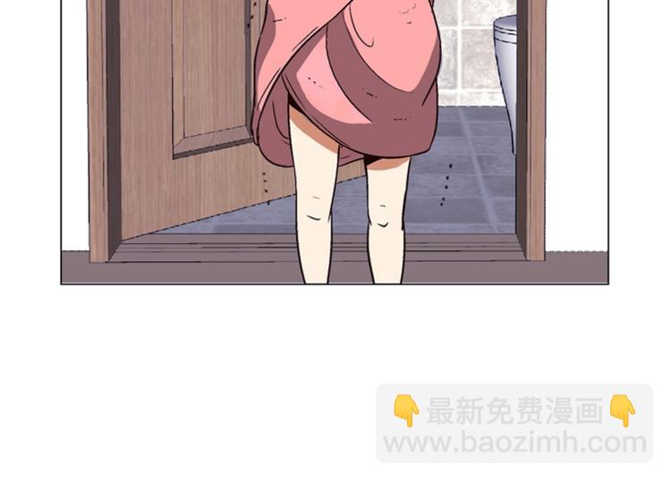 《当神需要起司的时候》第4话 起司诞生（2） 第6页