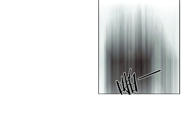 《当神需要起司的时候》第11话 遭遇(2) 第16页