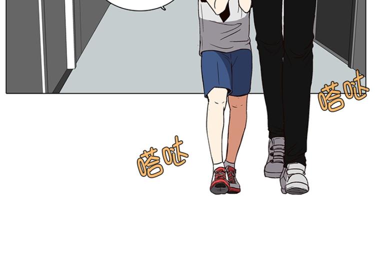 《当神需要起司的时候》第13话 再见，起司(2) 第32页