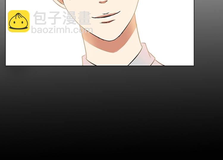 《当神需要起司的时候》第14话 再见，起司（3） 第6页