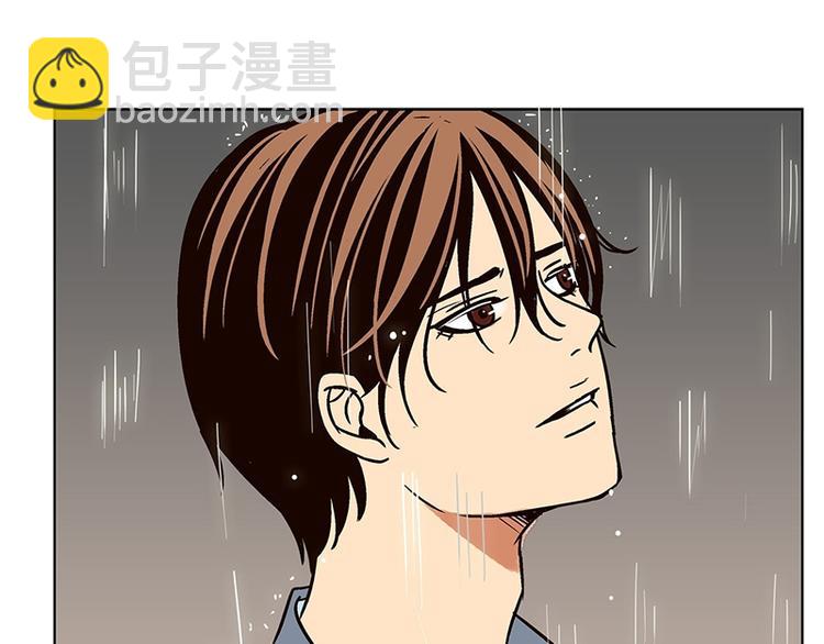 《当神需要起司的时候》第15话 再见，起司（4） 第45页