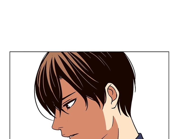 《当神需要起司的时候》第16话 后悔（1） 第5页