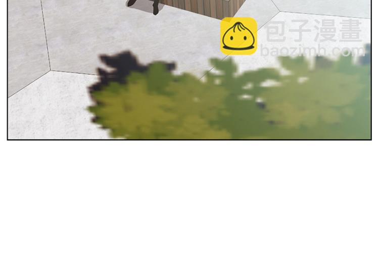 《当神需要起司的时候》第17话 后悔（2） 第18页