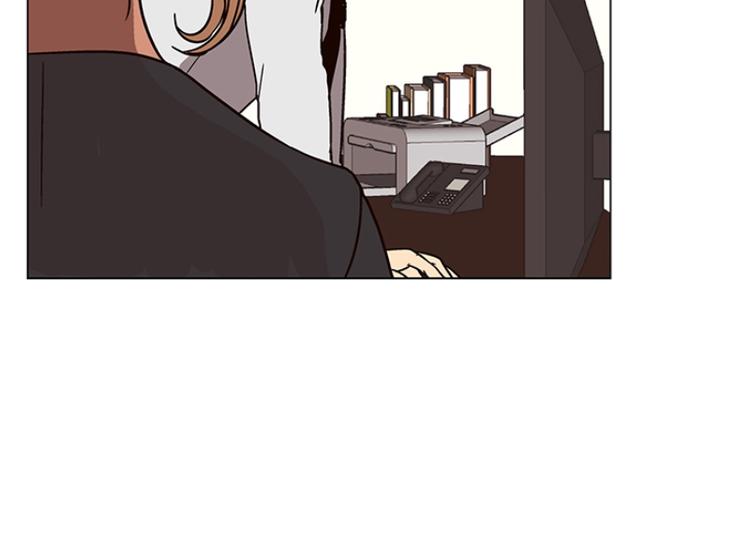《当神需要起司的时候》第18话 起司的主人（1） 第22页