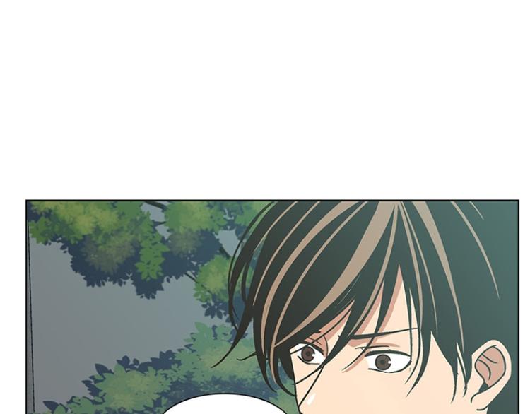 《当神需要起司的时候》第18话 起司的主人（1） 第27页