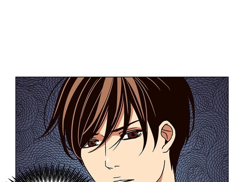 《当神需要起司的时候》第18话 起司的主人（1） 第33页