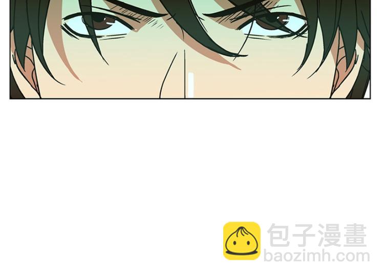 《当神需要起司的时候》第19话 起司的主人（2） 第12页