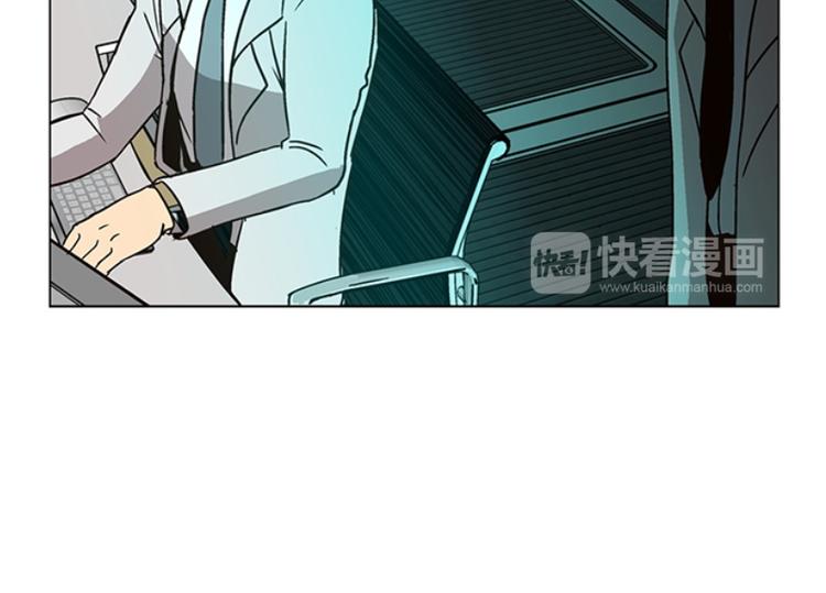 《当神需要起司的时候》第19话 起司的主人（2） 第14页