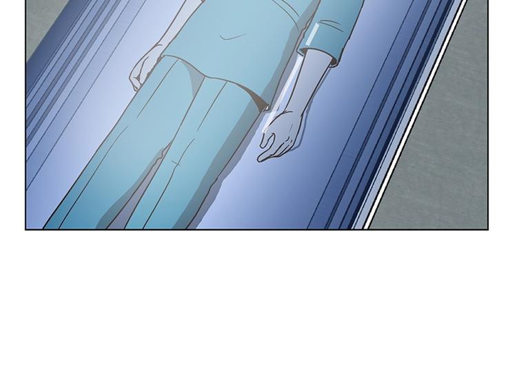 《当神需要起司的时候》第19话 起司的主人（2） 第2页