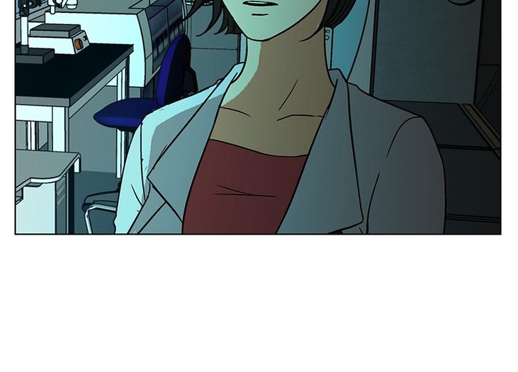 《当神需要起司的时候》第19话 起司的主人（2） 第6页