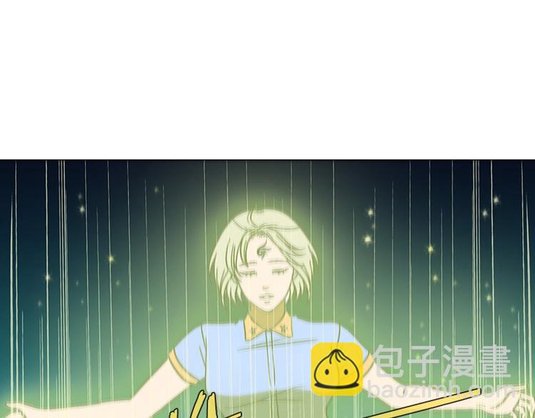 《当神需要起司的时候》第21话 回到身边（2） 第13页