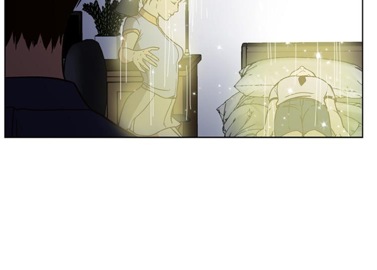 《当神需要起司的时候》第21话 回到身边（2） 第18页