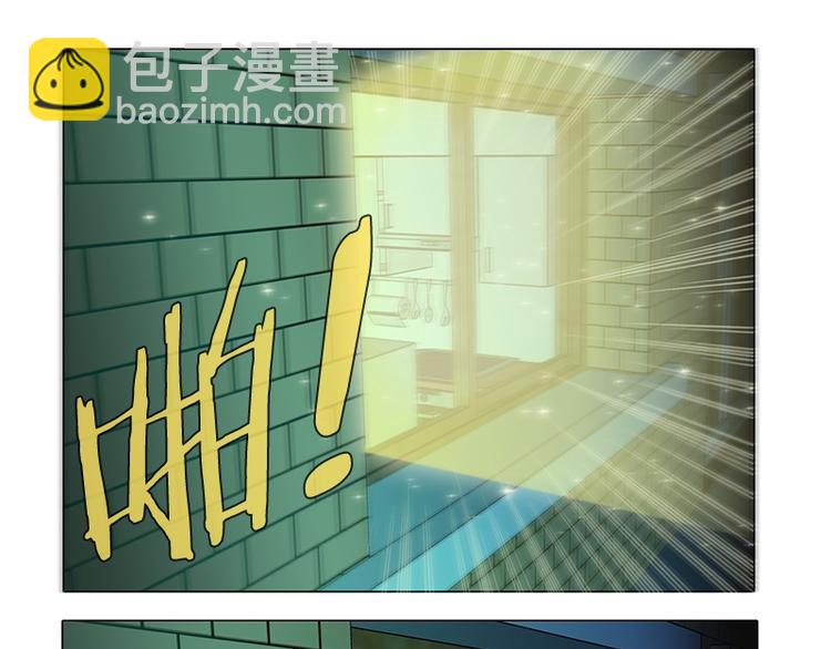 《当神需要起司的时候》第21话 回到身边（2） 第21页