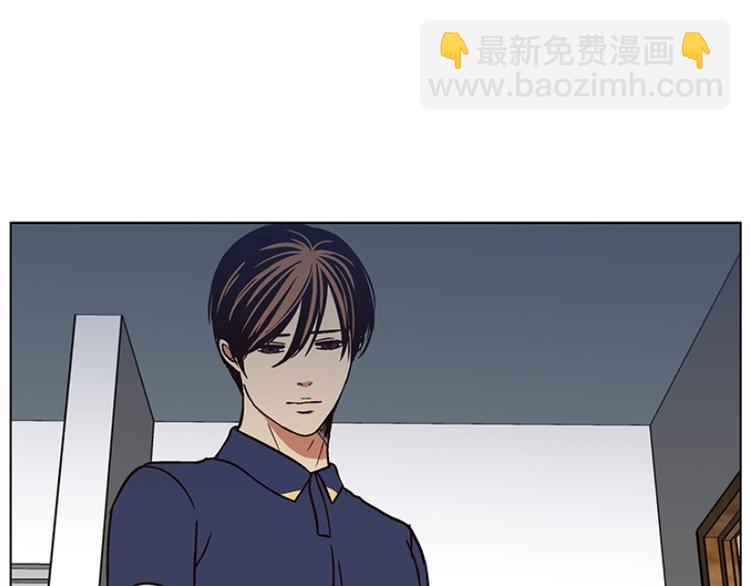 《当神需要起司的时候》第21话 回到身边（2） 第41页