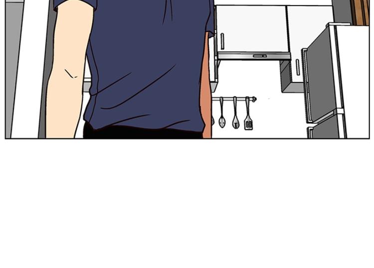 《当神需要起司的时候》第21话 回到身边（2） 第42页