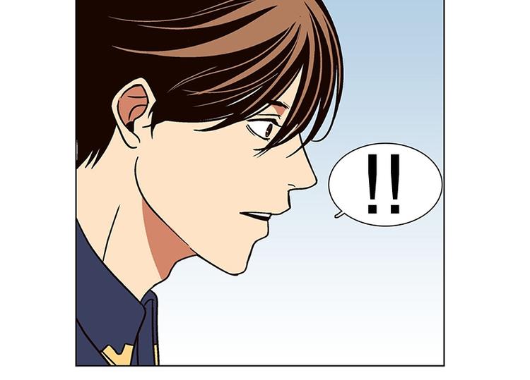 《当神需要起司的时候》第20话 回到身边（1） 第4页