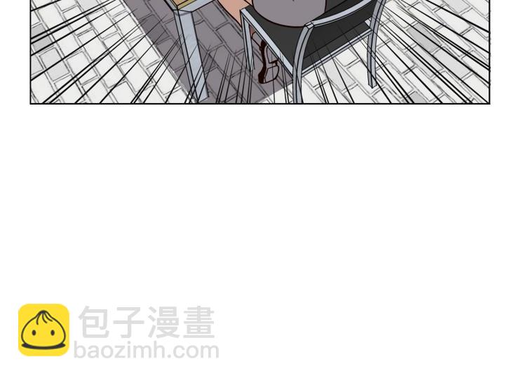 《当神需要起司的时候》第26话 练习使用能力（1） 第48页