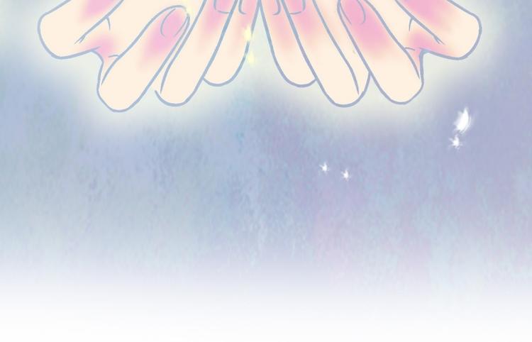 《当神需要起司的时候》第27话 练习使用能力（2） 第27页