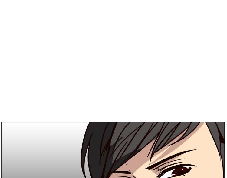 《当神需要起司的时候》第30话 柳神的过去（3） 第19页