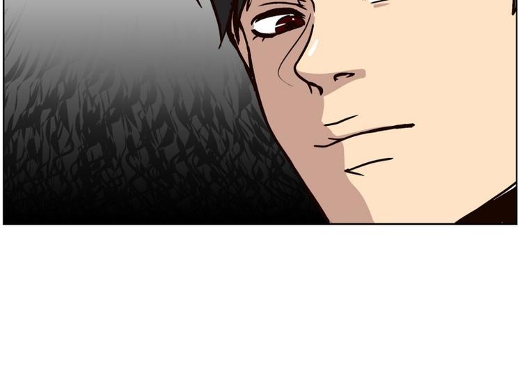 《当神需要起司的时候》第30话 柳神的过去（3） 第20页