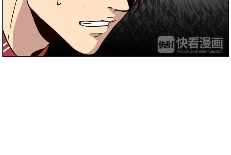 《当神需要起司的时候》第30话 柳神的过去（3） 第22页