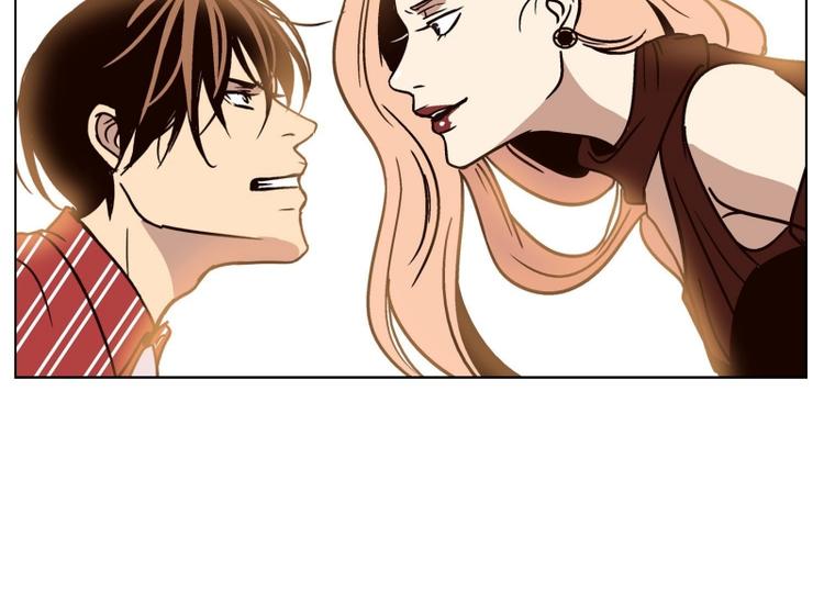 《当神需要起司的时候》第30话 柳神的过去（3） 第28页