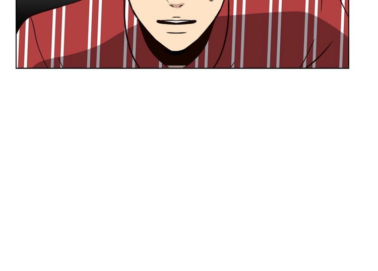 《当神需要起司的时候》第30话 柳神的过去（3） 第30页