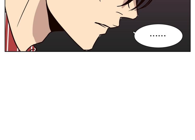 《当神需要起司的时候》第30话 柳神的过去（3） 第38页