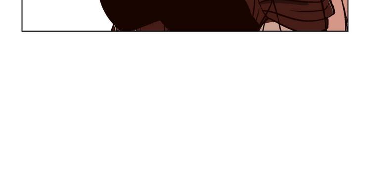 《当神需要起司的时候》第30话 柳神的过去（3） 第46页