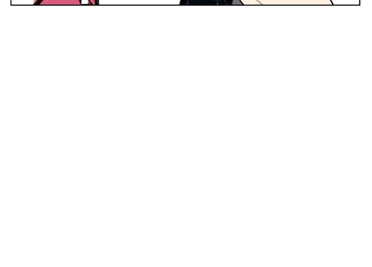 《当神需要起司的时候》第30话 柳神的过去（3） 第8页