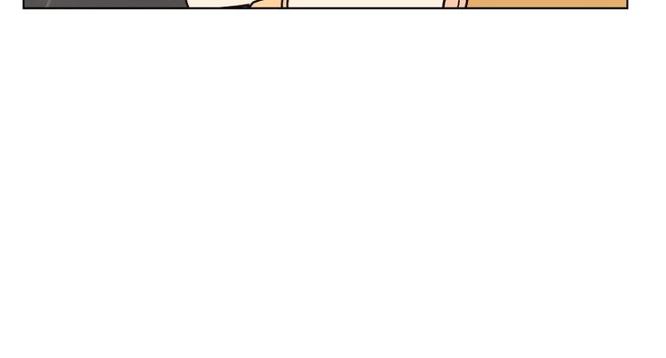《当神需要起司的时候》第29话 柳神的过去（2） 第43页