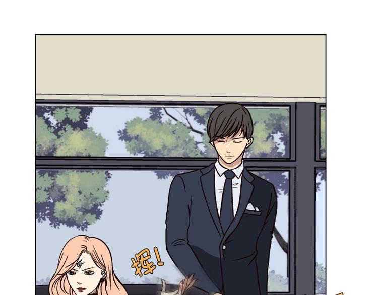 《当神需要起司的时候》第29话 柳神的过去（2） 第7页