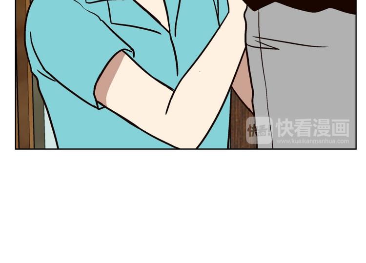 《当神需要起司的时候》第28话 柳神的过去（1） 第14页