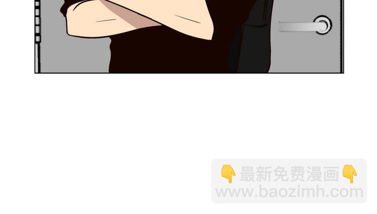 《当神需要起司的时候》第28话 柳神的过去（1） 第6页