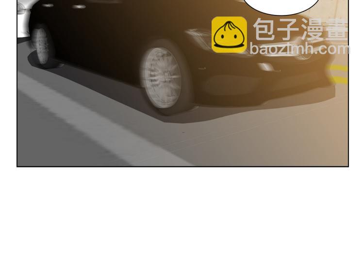 《当神需要起司的时候》第31话 柳神的过去（4） 第2页
