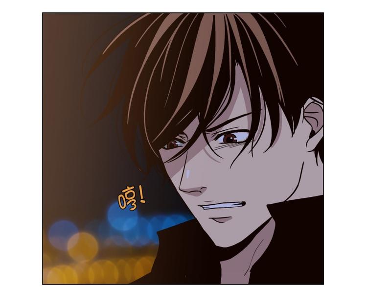 《当神需要起司的时候》第31话 柳神的过去（4） 第32页