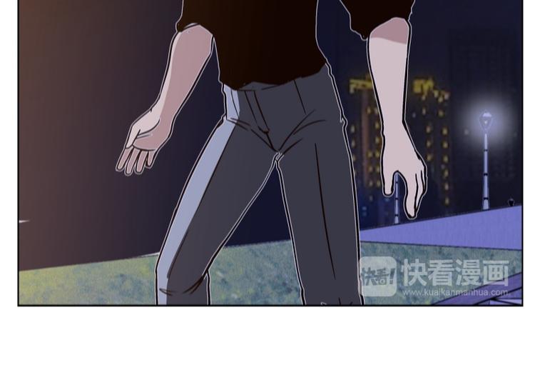 《当神需要起司的时候》第31话 柳神的过去（4） 第39页