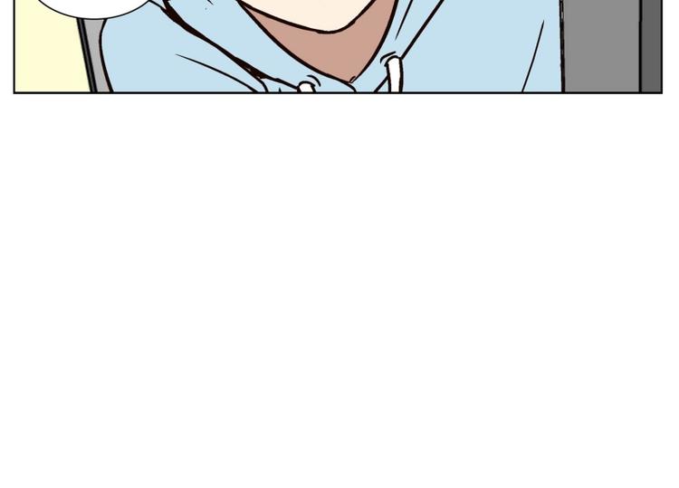 《当神需要起司的时候》第31话 柳神的过去（4） 第50页