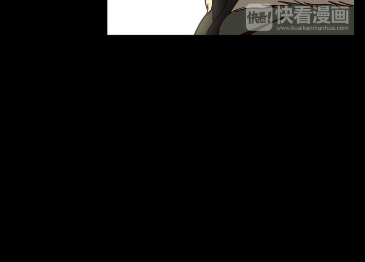 《当神需要起司的时候》第34话 迷之司珀斯（1） 第20页