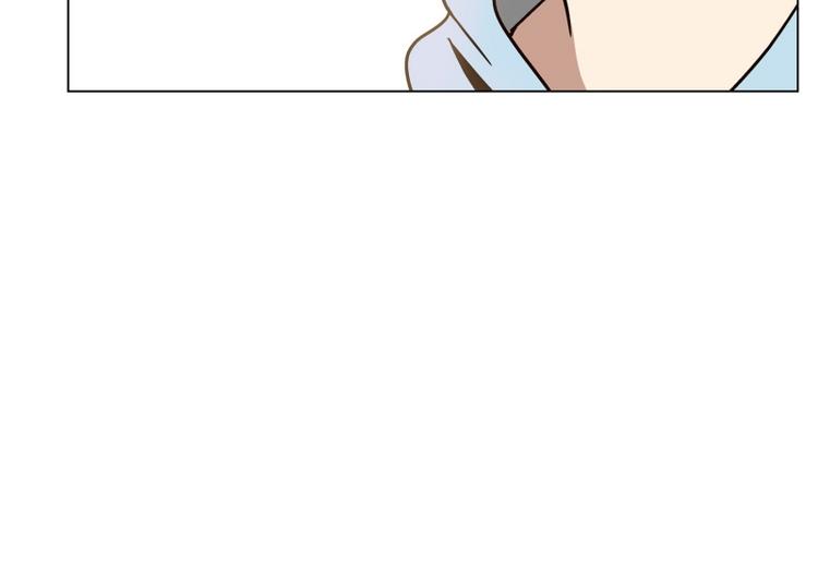 《当神需要起司的时候》第34话 迷之司珀斯（1） 第38页