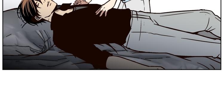 《当神需要起司的时候》第34话 迷之司珀斯（1） 第46页
